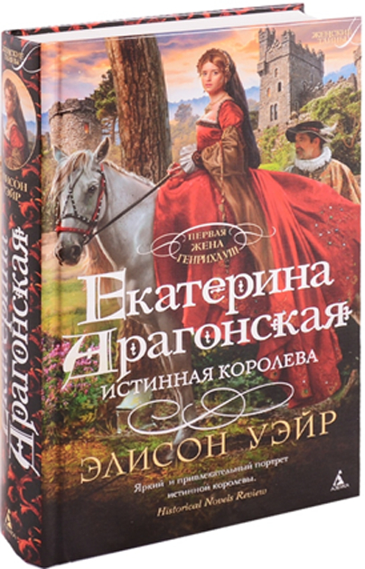 Изображение книги